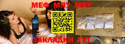 марки lsd Моздок