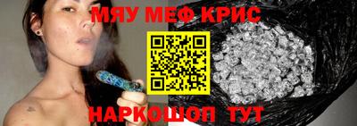марки lsd Моздок