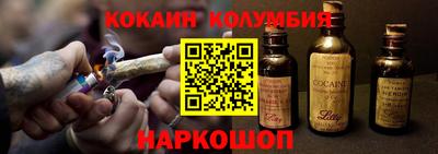 mdpv Можайск