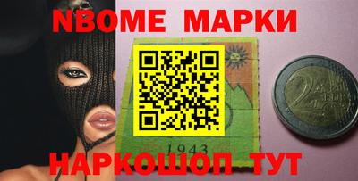 mdpv Можайск