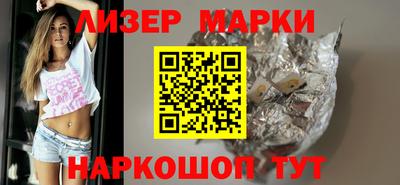 mdpv Можайск
