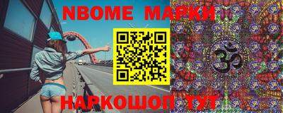 mdpv Можайск