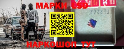 mdpv Можайск