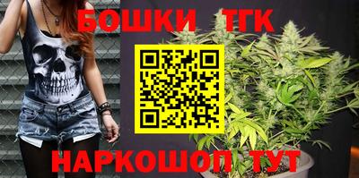 меф Можга