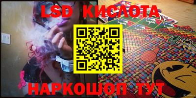 mdpv Можайск