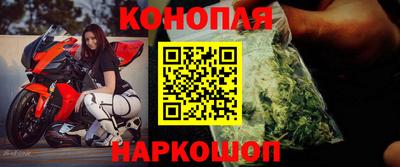 mdpv Можайск