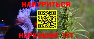 mdpv Можайск