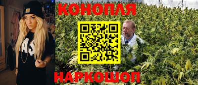 марки lsd Моздок