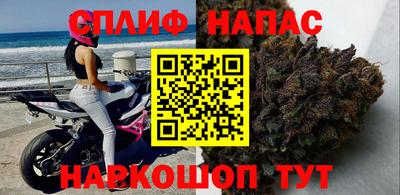 марки lsd Моздок