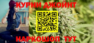 марки lsd Моздок