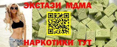 mdpv Можайск