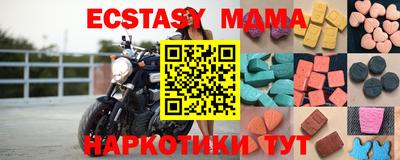 mdpv Можайск