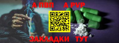 марки lsd Моздок