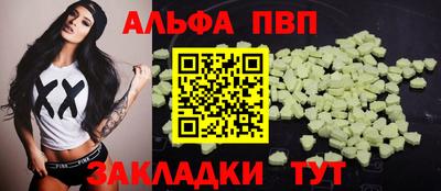 mdpv Можайск