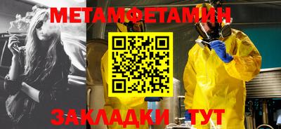 mdpv Можайск