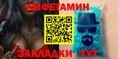 mdpv Можайск