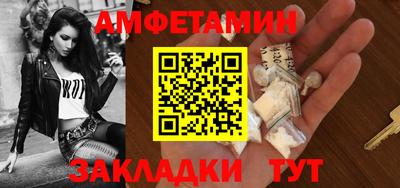 марки lsd Моздок