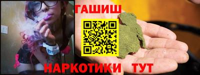 марки lsd Моздок