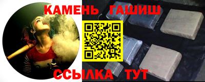 mdpv Можайск