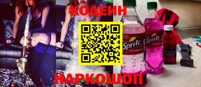 меф Можга