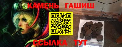 меф Можга