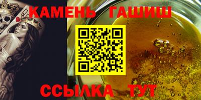 марки lsd Моздок