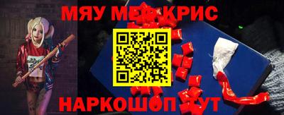 марки lsd Моздок