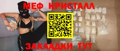 марки lsd Моздок