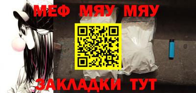 mdpv Можайск